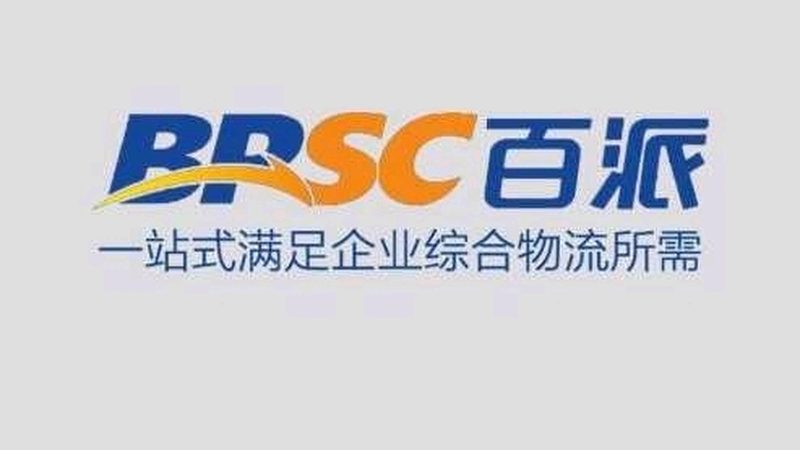 CDMO项目合作报价：揭秘合作背后的考量因素