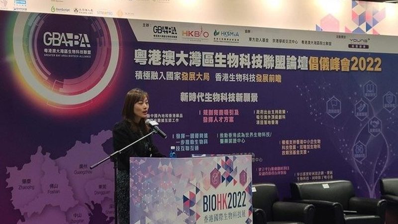 CDMO质量标准评价指标：揭秘生物医药生产的关键