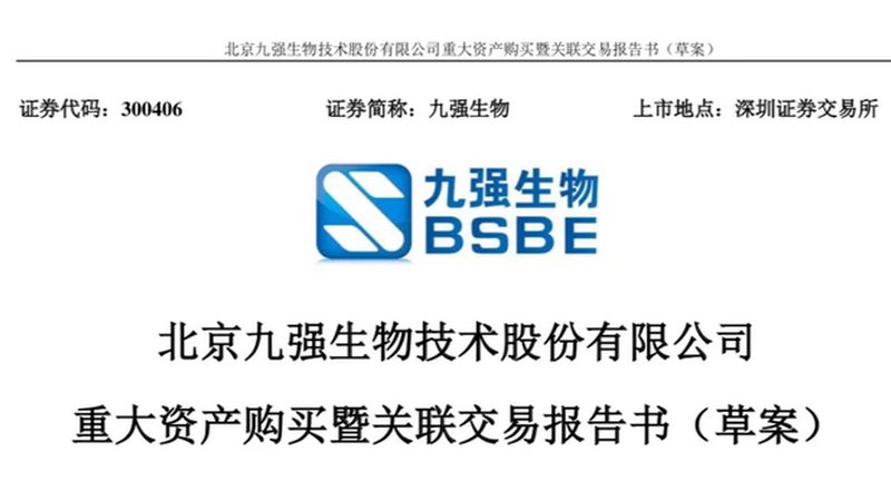 解码基因奥秘：个人全基因组测序的推荐与解读**