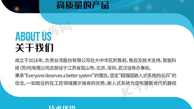 生物科技实验室设备：揭秘背后的技术力量**