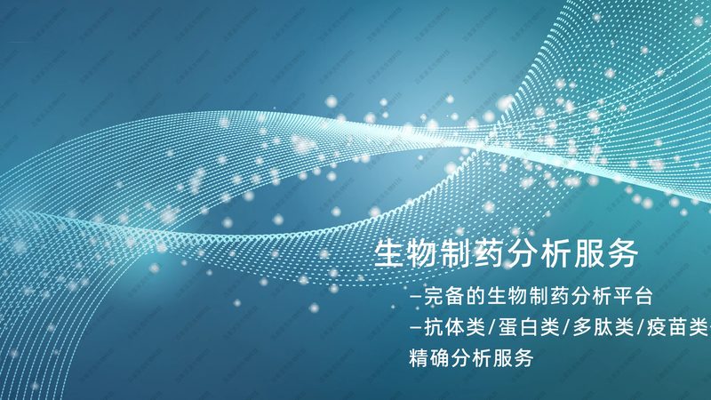 全外显子组测序：揭秘基因变异的“侦探工具